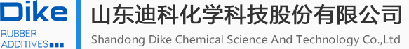 橡胶防老剂主要性能-技术百科-山东凤凰彩票大厅化学科技股份有限公司